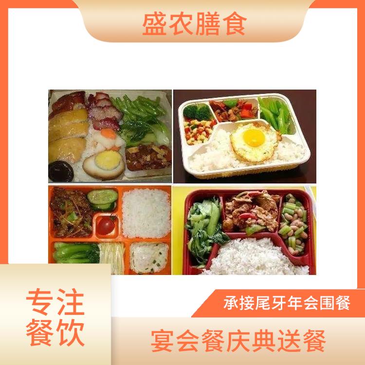 博罗食堂承包工作餐团餐配送服务 宴会餐庆典送餐 提供员工高标准低消费餐饮服务公司