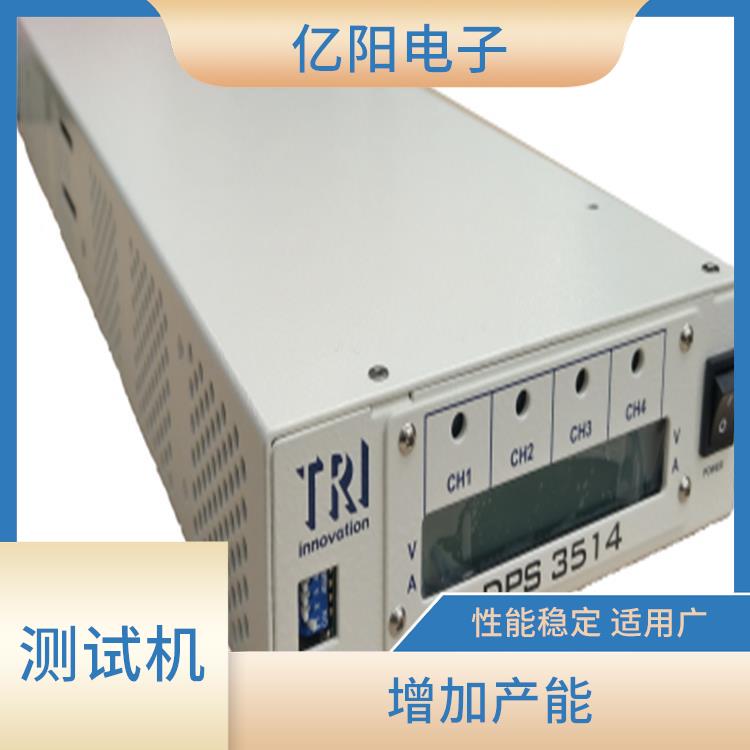 宁德 PCBA 测试 良好的扩充性