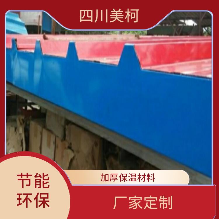 沿滩农产品冻库 大安冻库冷风机设计 选开元棋下载app正版制冷