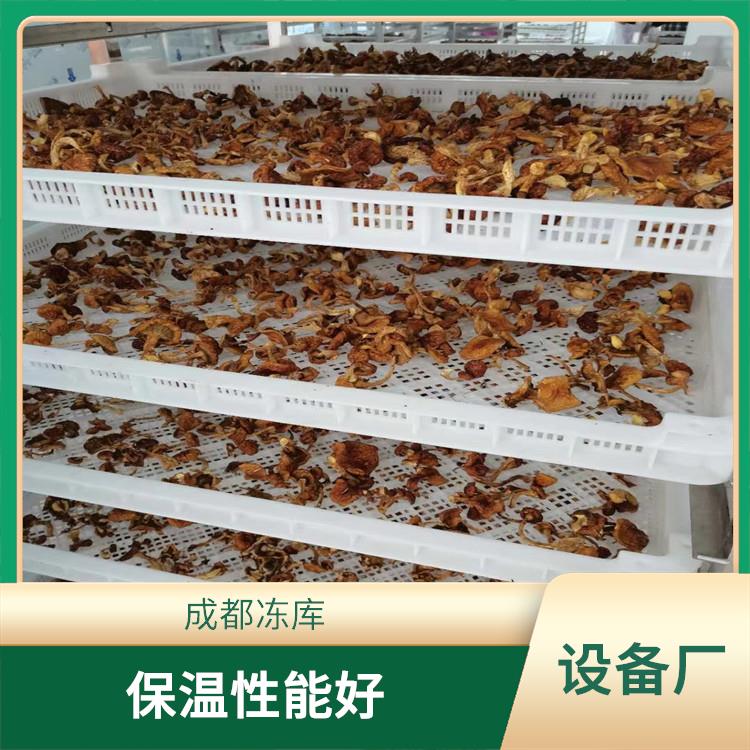蘆山雙溫庫(kù)安裝 達(dá)州凍庫(kù)保溫板設(shè)備 農(nóng)產(chǎn)品基地