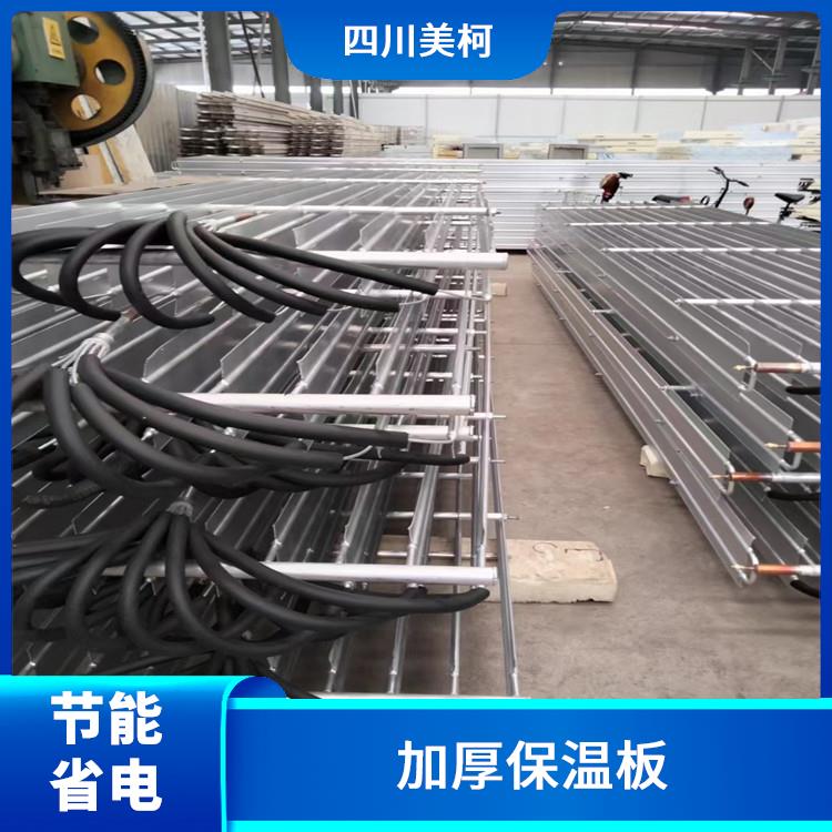 渠縣凍庫(kù) 渠縣農(nóng)產(chǎn)品凍庫(kù)價(jià)格 采摘園