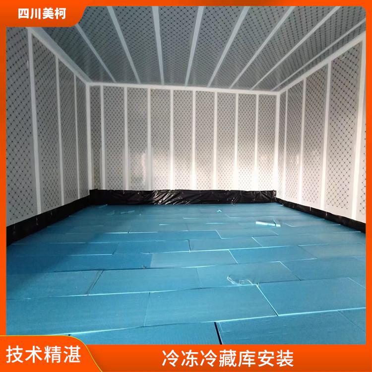 儀隴冷庫設備 南部冷鏈凍庫安裝 方案預算