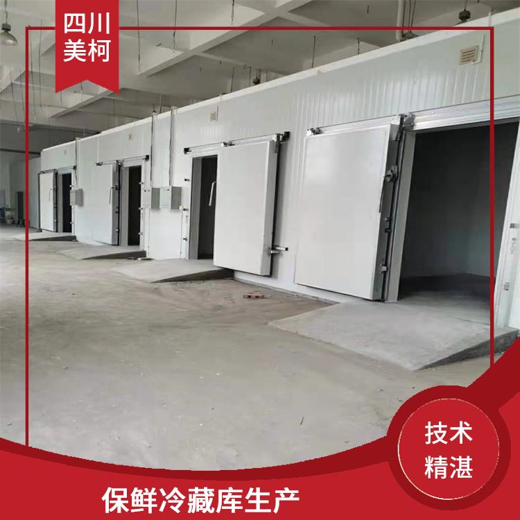 南部冷藏庫價格 珙縣凍庫保溫板安裝 方案預(yù)算