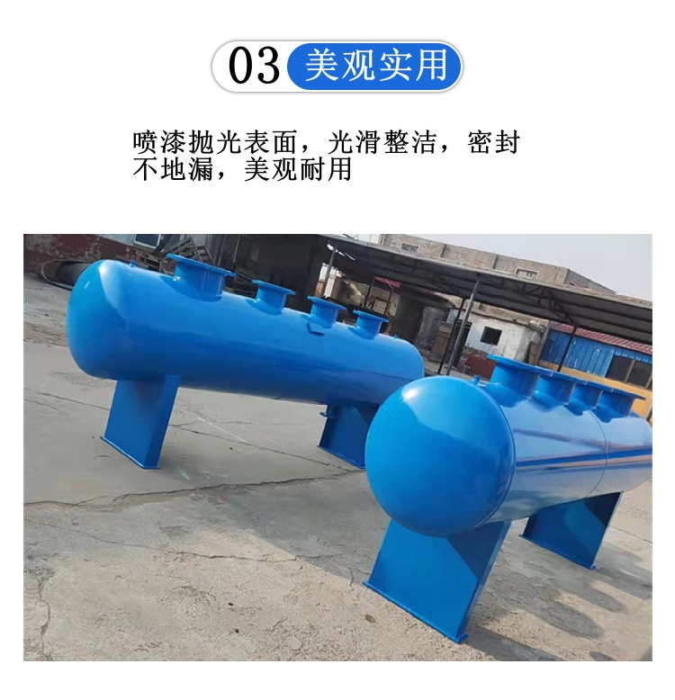 202508131049244250224.jpg