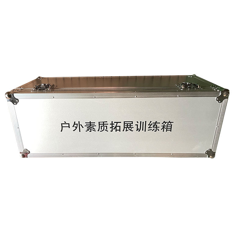 定安县学校采购团体活动工具箱