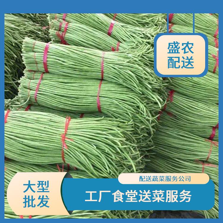 观澜饭堂食材配送服务公司 配送农副产品公司 大型批发市场提供平价送菜服务