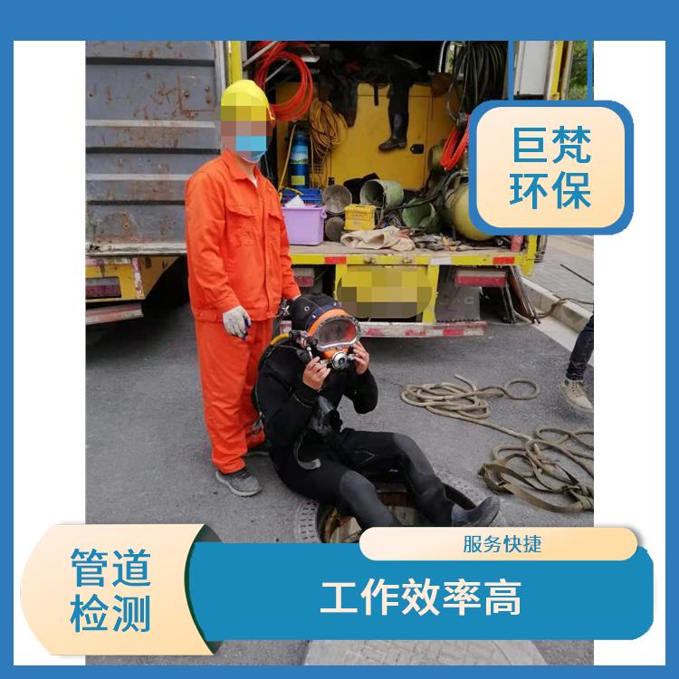 上海管道清理公司 管道清洗上海 按要求严格施工