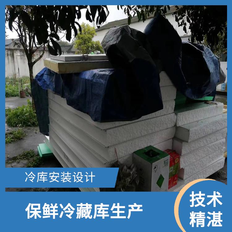 順慶冷凍庫(kù)設(shè)備 西充冷藏保鮮庫(kù)安裝 冷庫(kù)設(shè)備批發(fā)
