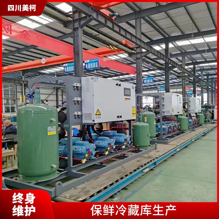 長寧冷鏈凍庫建造 儀隴凍庫保溫板設備 報價單