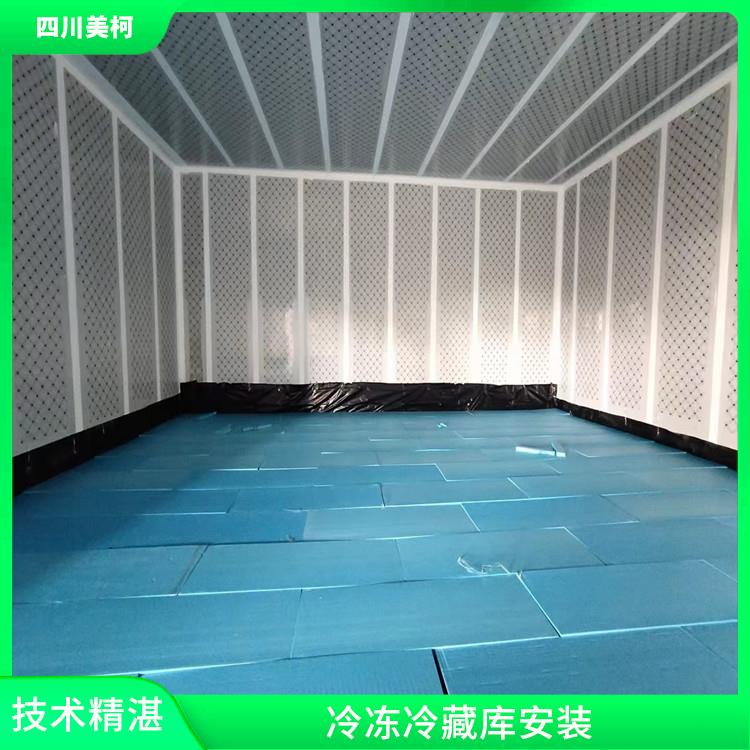 長寧冷鏈凍庫建造 儀隴凍庫保溫板設備 報價單