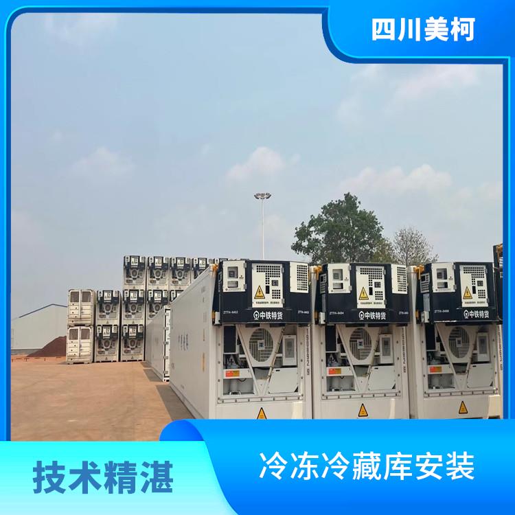 江安双温库价格 长宁冻库压缩机价格 方案预算