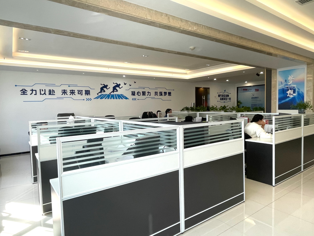 商洛市瞪羚企业认定流程