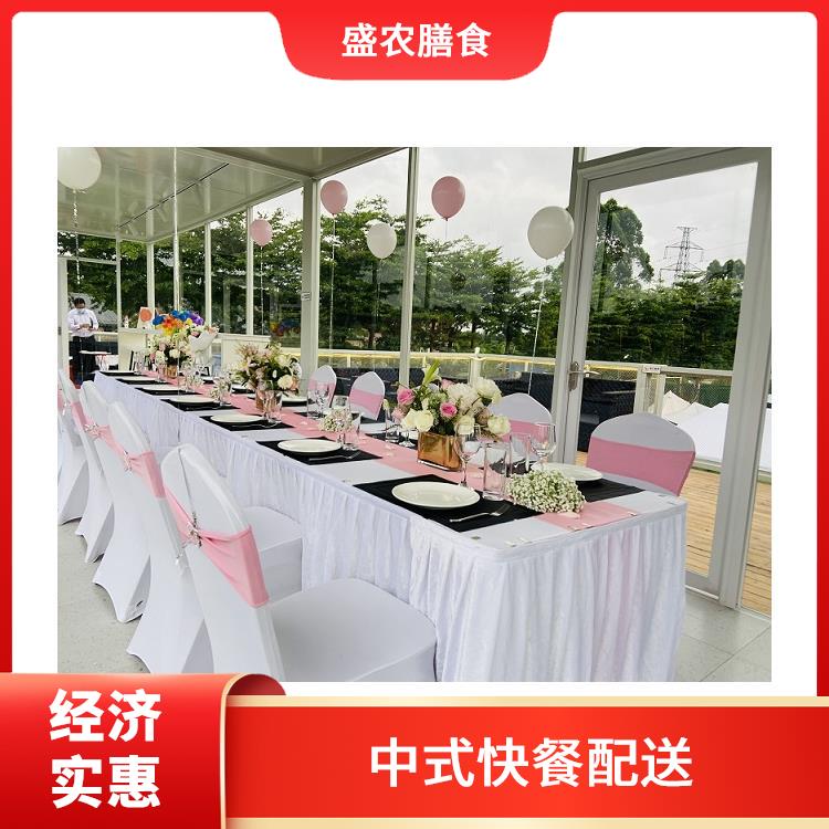 惠阳食堂承包工作餐团餐配送服务 承接尾牙年会围餐 提供一菜一价多样化的菜色自由消费