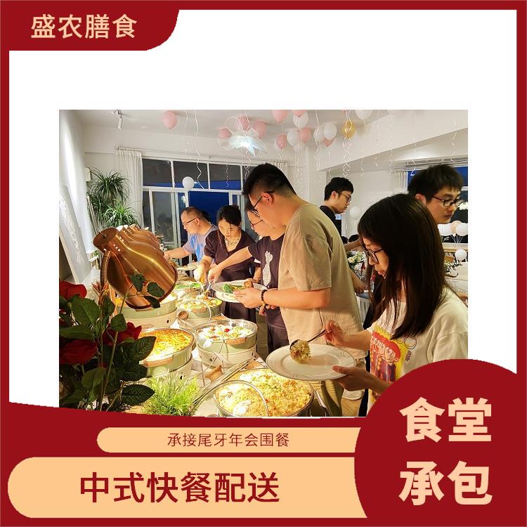 东坑食堂承包工作餐团餐配送服务 中式快餐配送 提供员工高标准低消费餐饮服务公司