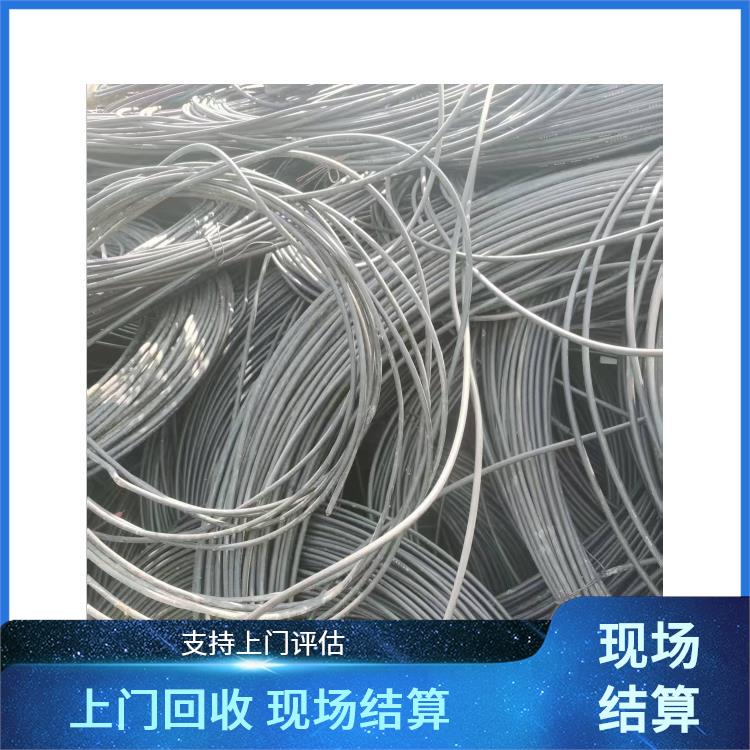 温州电缆废铜回收 二手电线电缆回收 上门回收