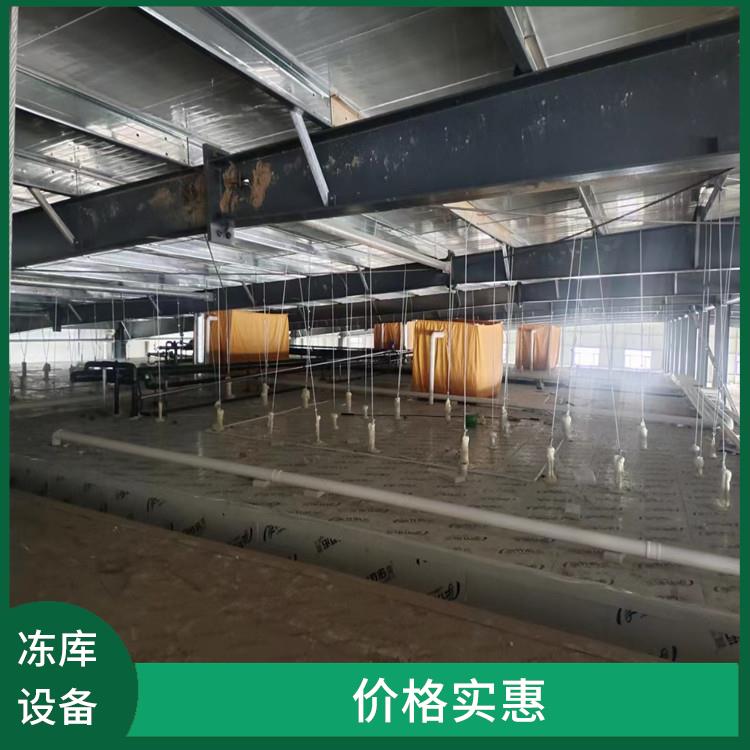 合江冻肉冷库 古蔺药品冷库设备 米粉厂