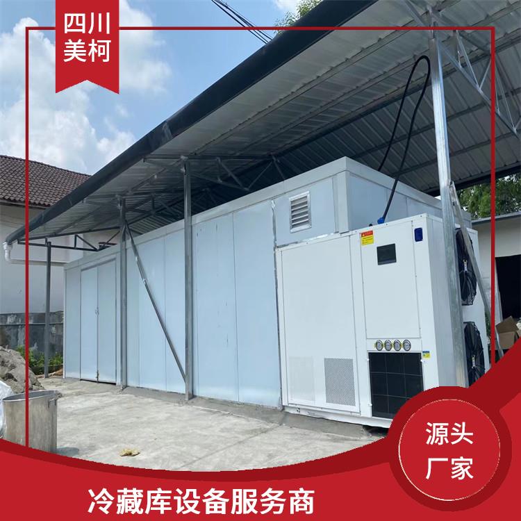 峨眉药品冷库设备 青川冻肉冷库建造 报价表