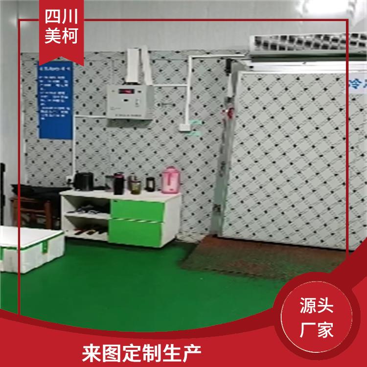 峨边冷库设备 剑阁冻肉冷库安装 设计方案