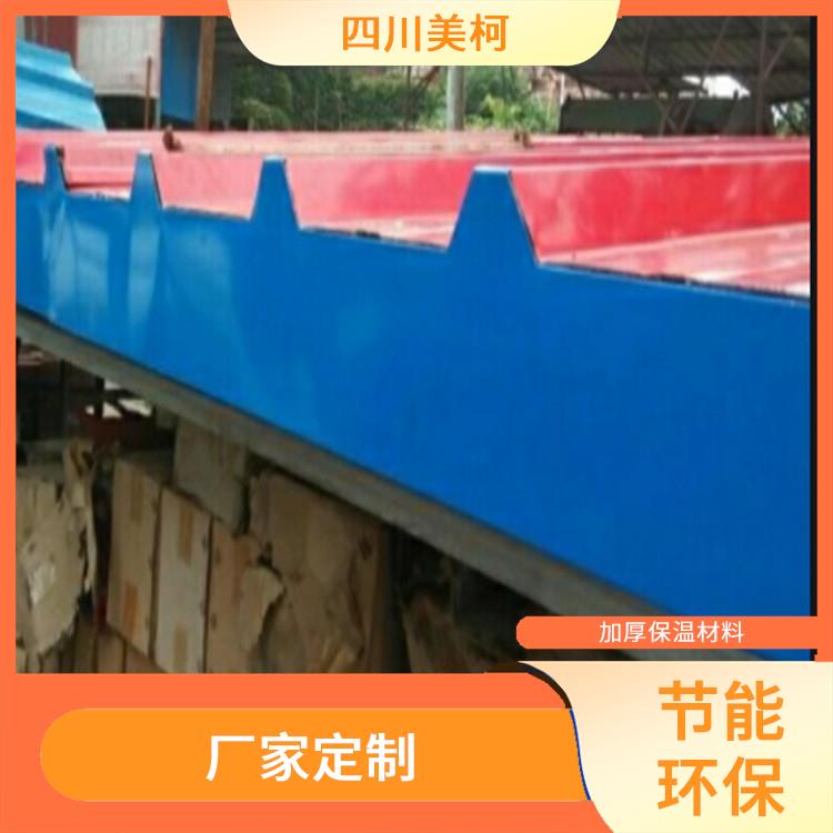 自流井小型凍庫 鹽亭藥品冷庫價格 蔬菜基地