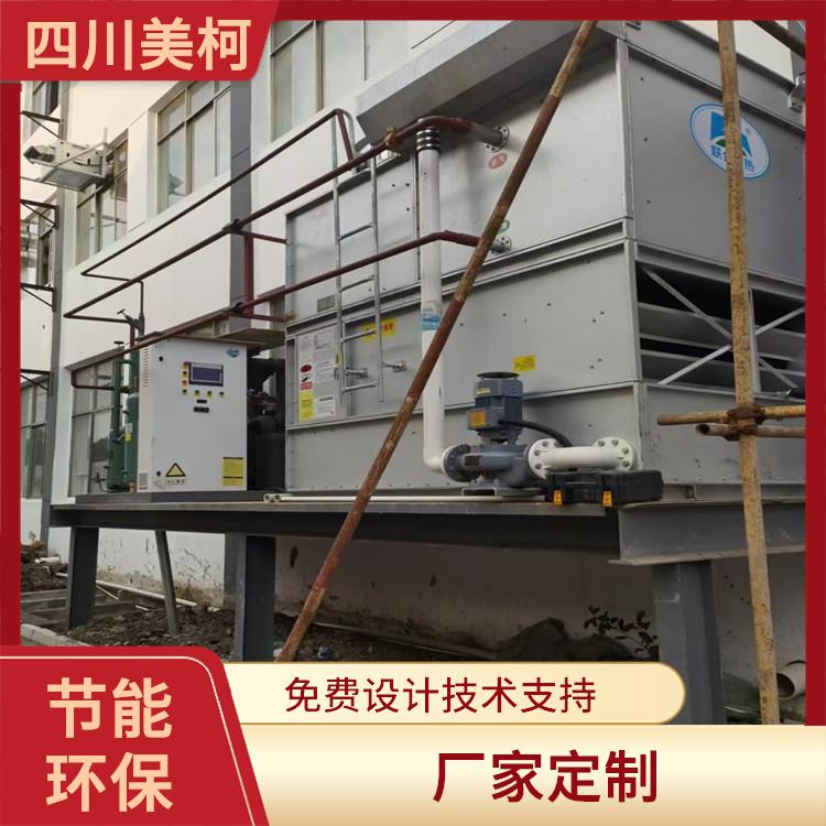 自流井小型冻库 盐亭药品冷库价格 蔬菜基地