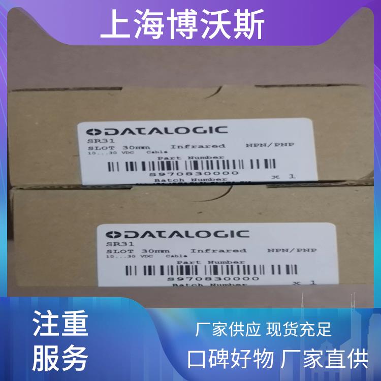 DATALOGIC OF-36-ST-20 ‌高精度‌