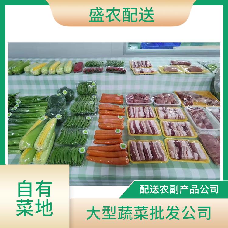 东城区饭堂食材配送服务公司 大型蔬菜批发公司 提供一站式平价蔬菜配送服务