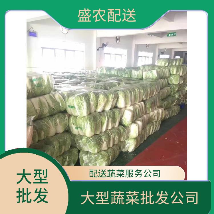 佛冈饭堂食材配送服务公司 配送农副产品公司 大型批发市场提供平价送菜服务