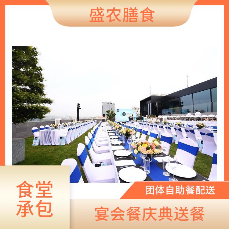 禅城食堂承包工作餐团餐配送服务 团体自助餐配送 提供一菜一价多样化的菜色自由消费