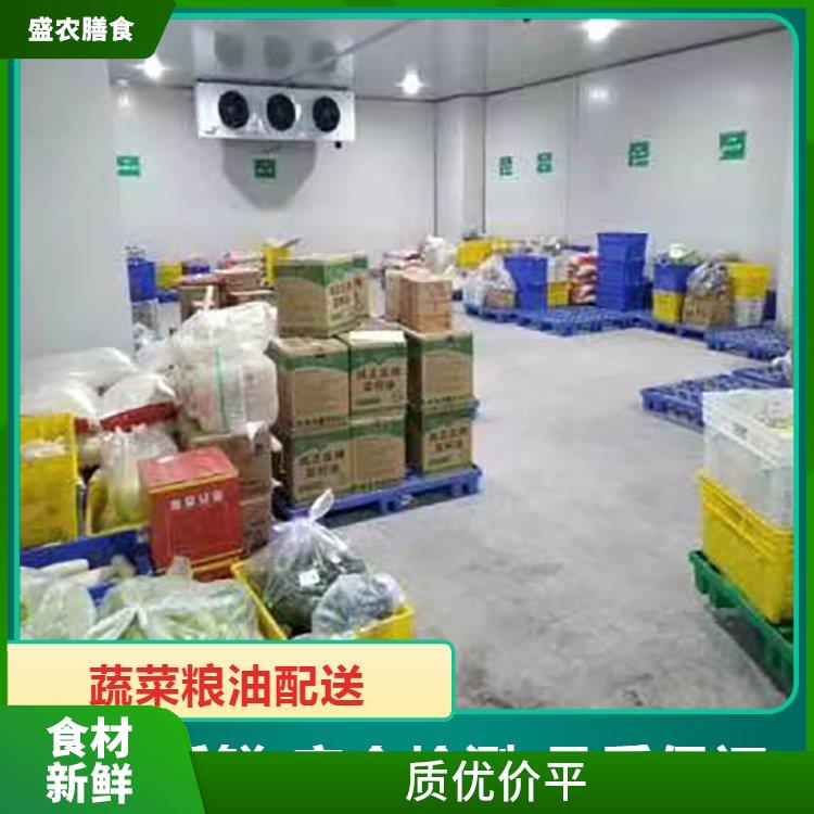 广州从化大型餐饮配送公司 工厂饭堂食材配送