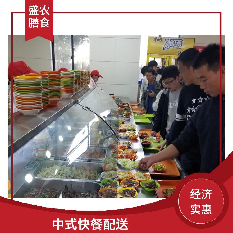 朱村食堂承包工作餐团餐配送服务 承接尾牙年会围餐 提供员工高标准低消费餐饮服务公司