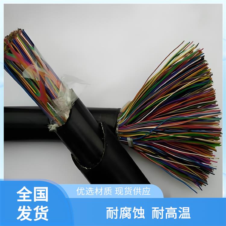 HYAT22铠装通信电缆 安徽通信电缆厂家 导电性能优良