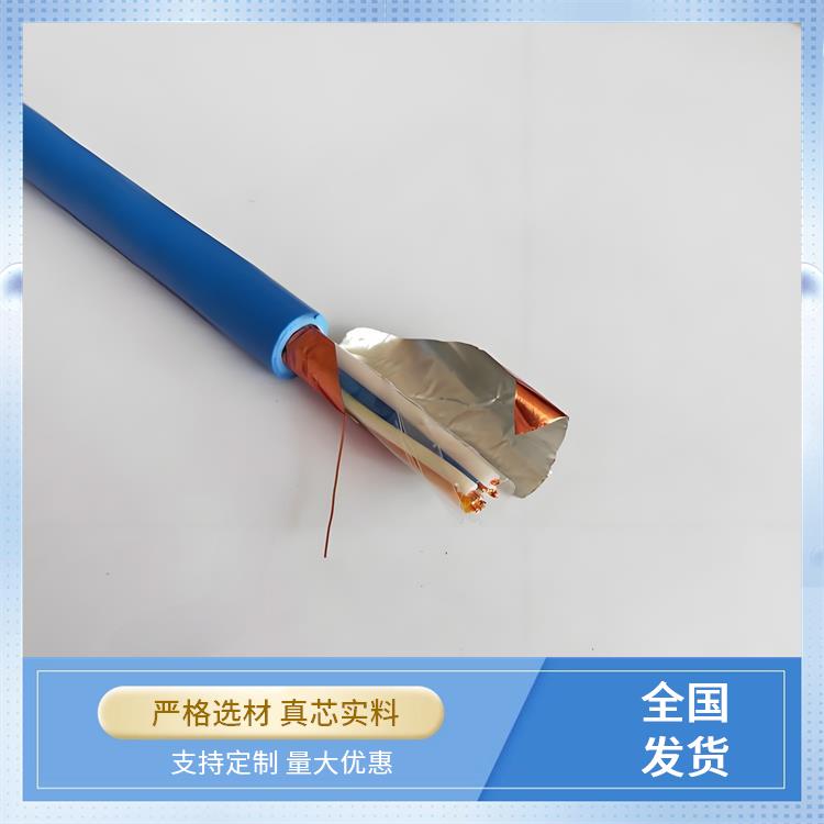 pty23铁路信号电缆 兰州矿用通信电缆 抗拉 耐磨
