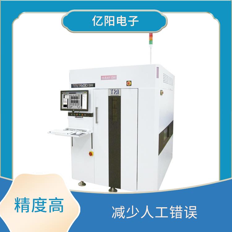 重庆新能源产品AXI自动X射线检测机 真实3D锡点检视