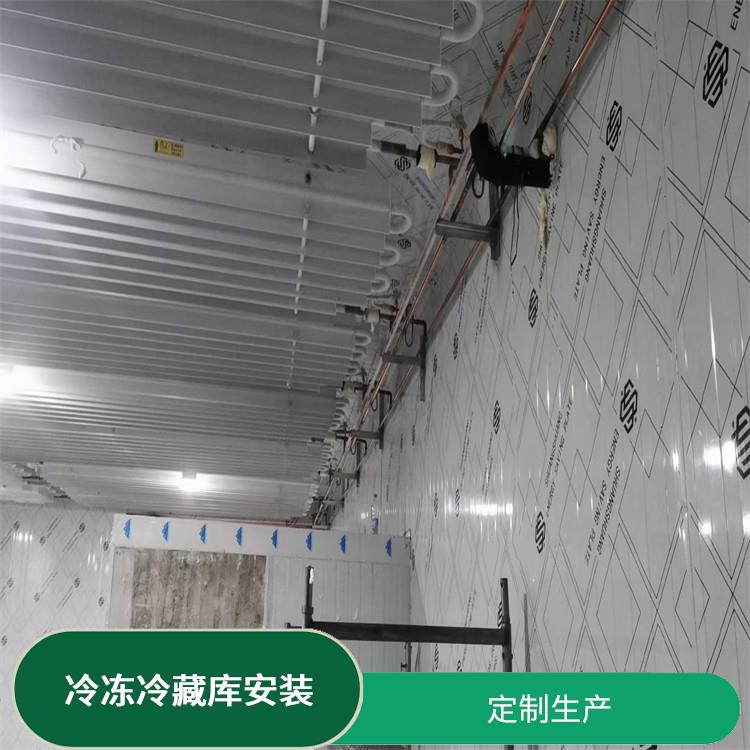 南充冷凍庫設備 筠連冷藏保鮮庫建造 報價單