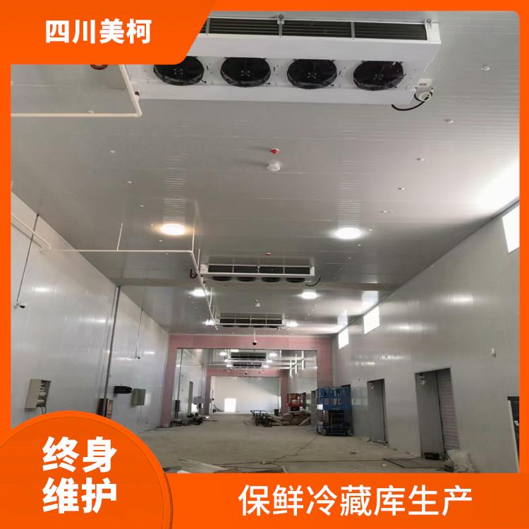 嘉陵冷鏈凍庫(kù) 順慶凍肉冷庫(kù)設(shè)備 冷庫(kù)設(shè)備批發(fā)