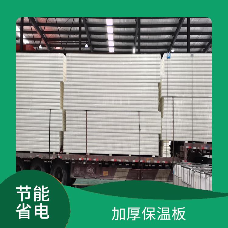 达州果蔬冷库 雅安冷链冻库价格 报价表