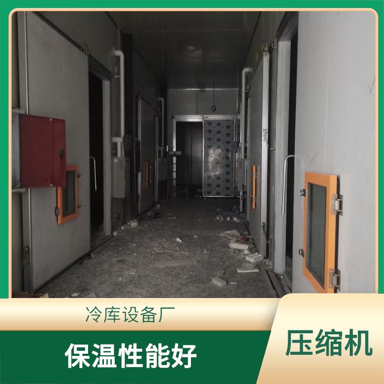 宣漢凍庫設備 萬源農產品凍庫安裝 報價表