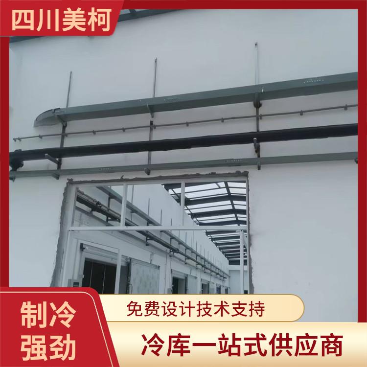 平武冻库冷风机 游仙小型冻库设计 预算造价