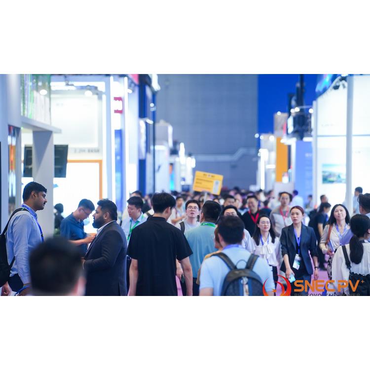 港口储能 储能大会