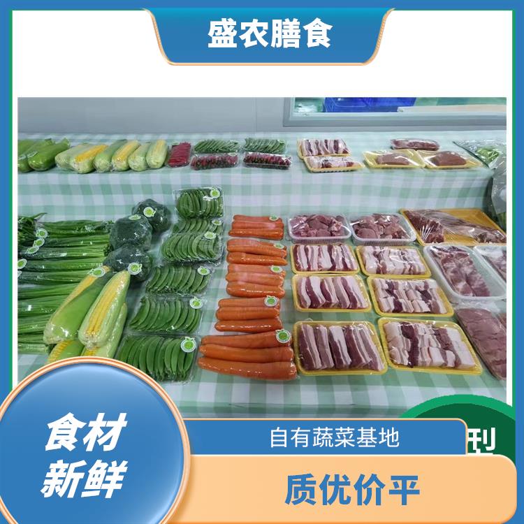 肇庆大型餐饮配送公司 提供新鲜平价一站式蔬菜批发服务