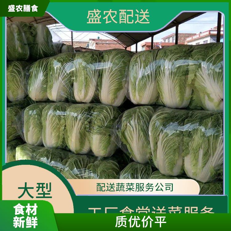 光明大型餐饮配送公司 规模化蔬菜配送中心