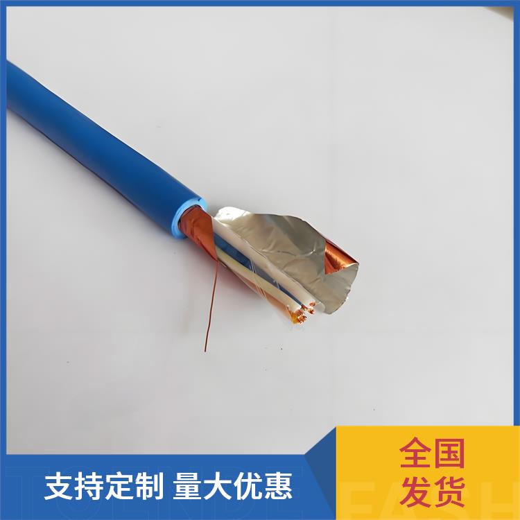 MHYA矿用阻燃通信电缆 石家庄矿用通信电缆厂家 防火阻燃