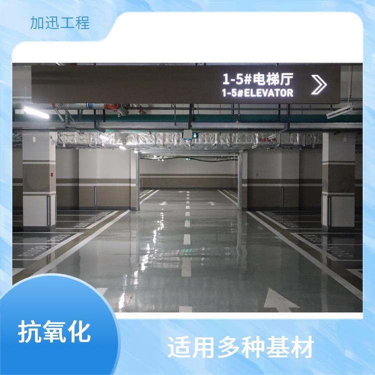 杭州内墙防腐涂料_高温管道防腐涂料_色彩持久鲜艳