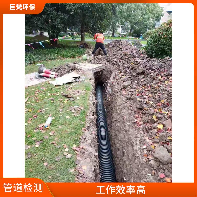 上海管道清洗怎么收费 管道阀门安装 施工速度快