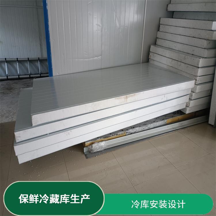 南溪農產品凍庫 興文農產品凍庫安裝 冷庫設備批發