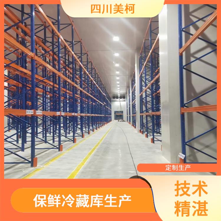 南部冷藏庫設(shè)備 儀隴凍庫冷風機安裝 冷庫設(shè)備批發(fā)