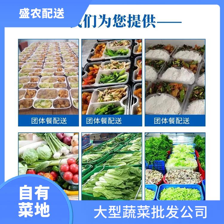 宁波市饭堂食材配送服务公司 工厂食堂送菜服务 提供一站式平价蔬菜配送服务