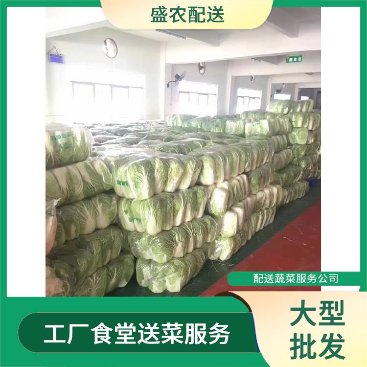 宁波市饭堂食材配送服务公司 工厂食堂送菜服务 提供一站式平价蔬菜配送服务