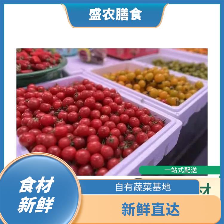 清新区大型餐饮配送公司 规模化蔬菜配送中心