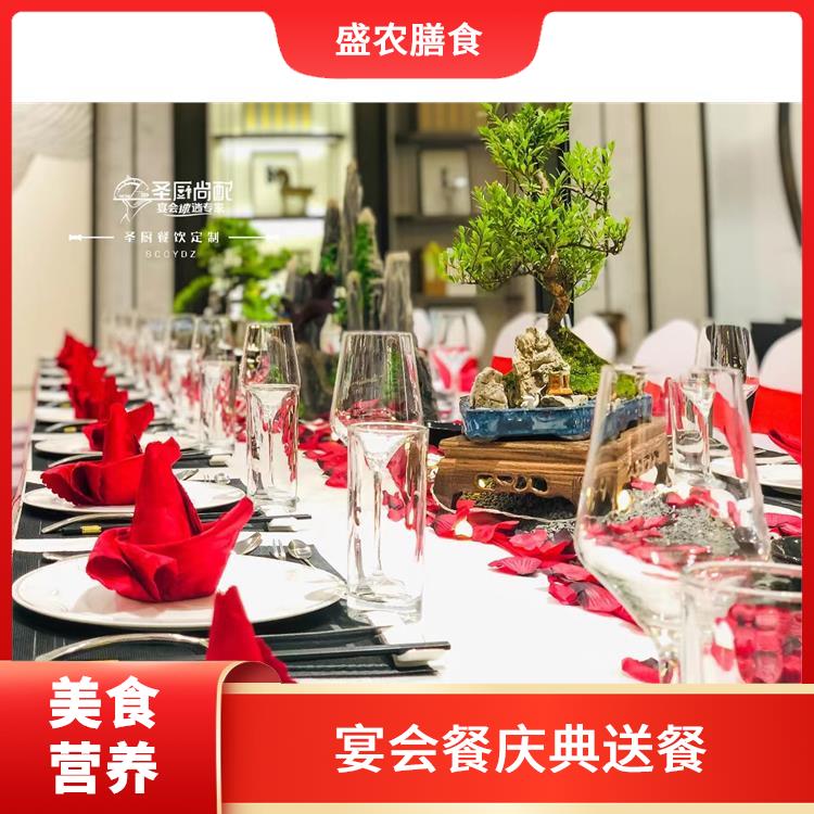 深圳食堂承包工作餐团餐配送服务 承接尾牙年会围餐 提供一菜一价多样化的菜色自由消费